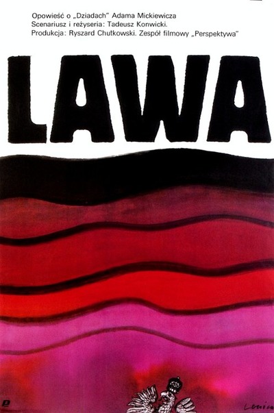 Plakat wydarzenia:  LAWA 