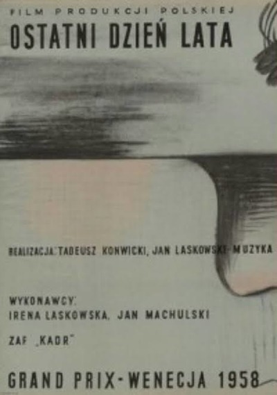 Plakat wydarzenia:  OSTATNI DZIEŃ LATA 