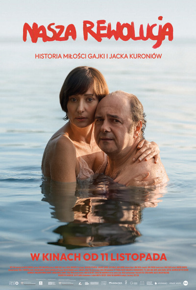 Plakat wydarzenia:  NASZA REWOLUCJA  